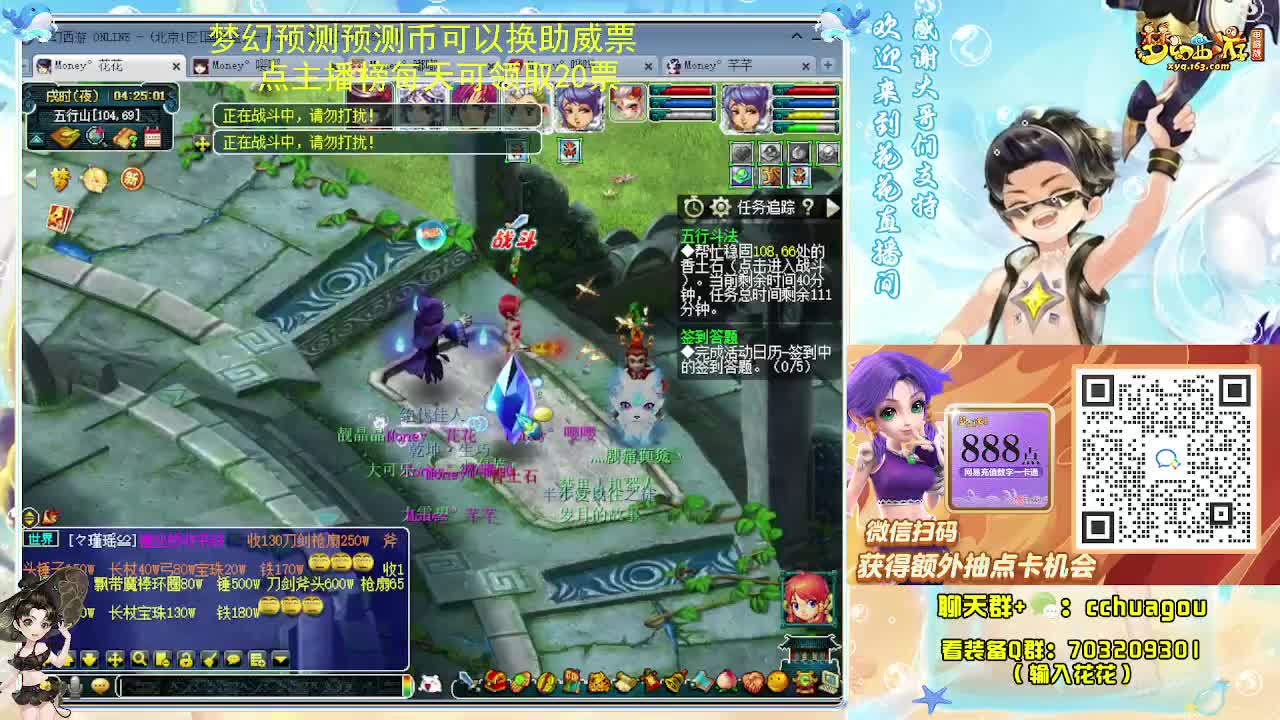 175双物理专业归墟日常 第10段