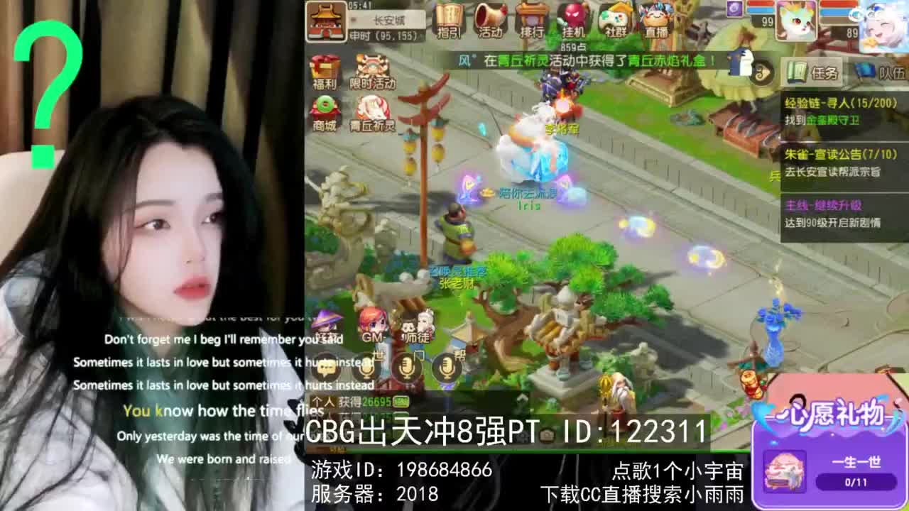 6 第6段