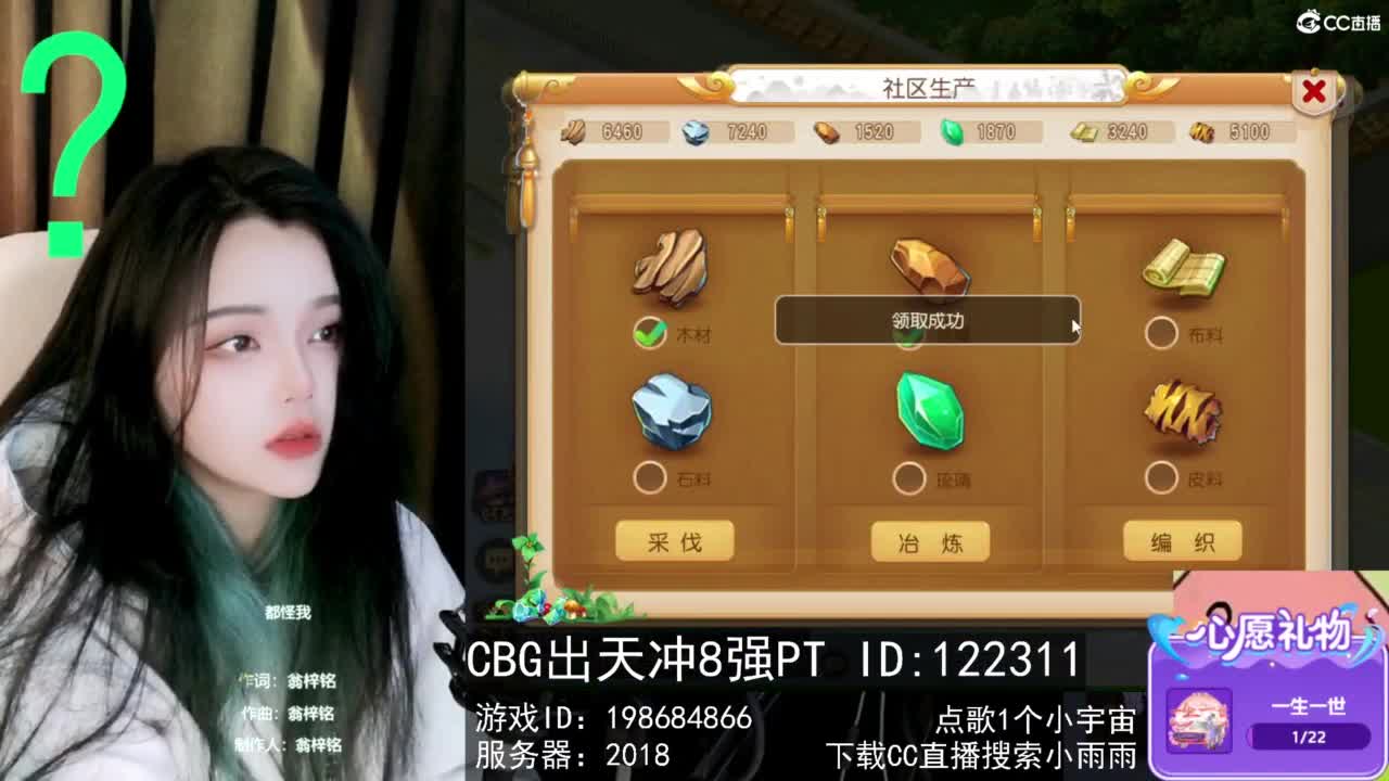 6 第10段