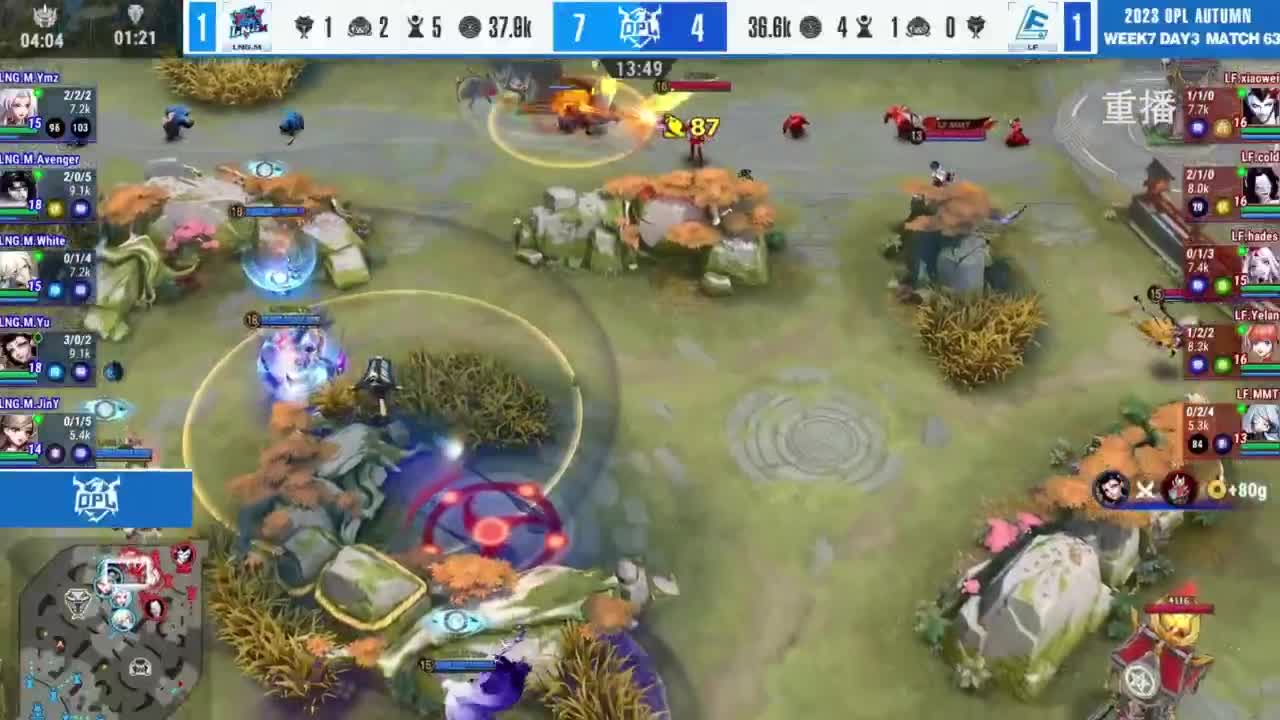 《决战！平安京》OPL秋季赛 第10段