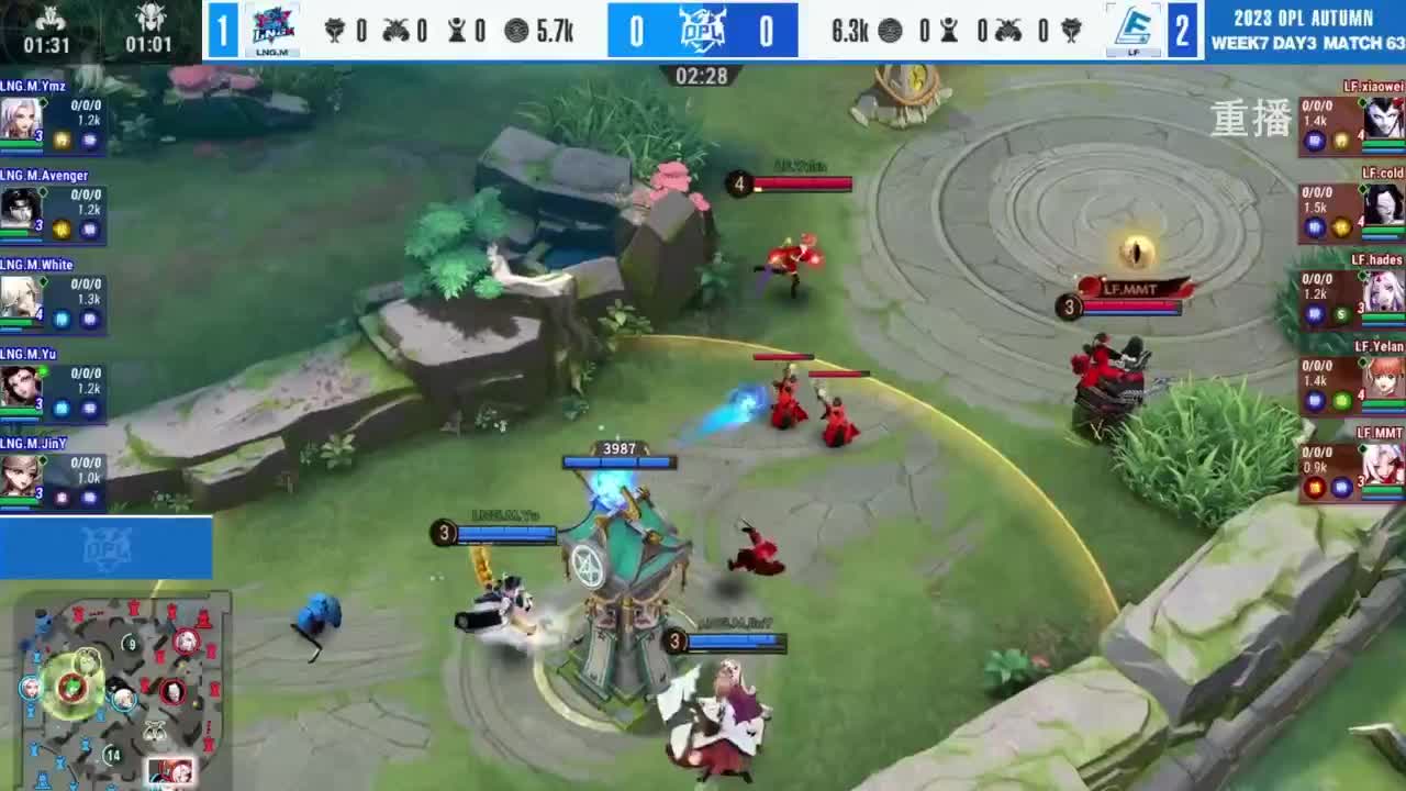 《决战！平安京》OPL秋季赛 第11段