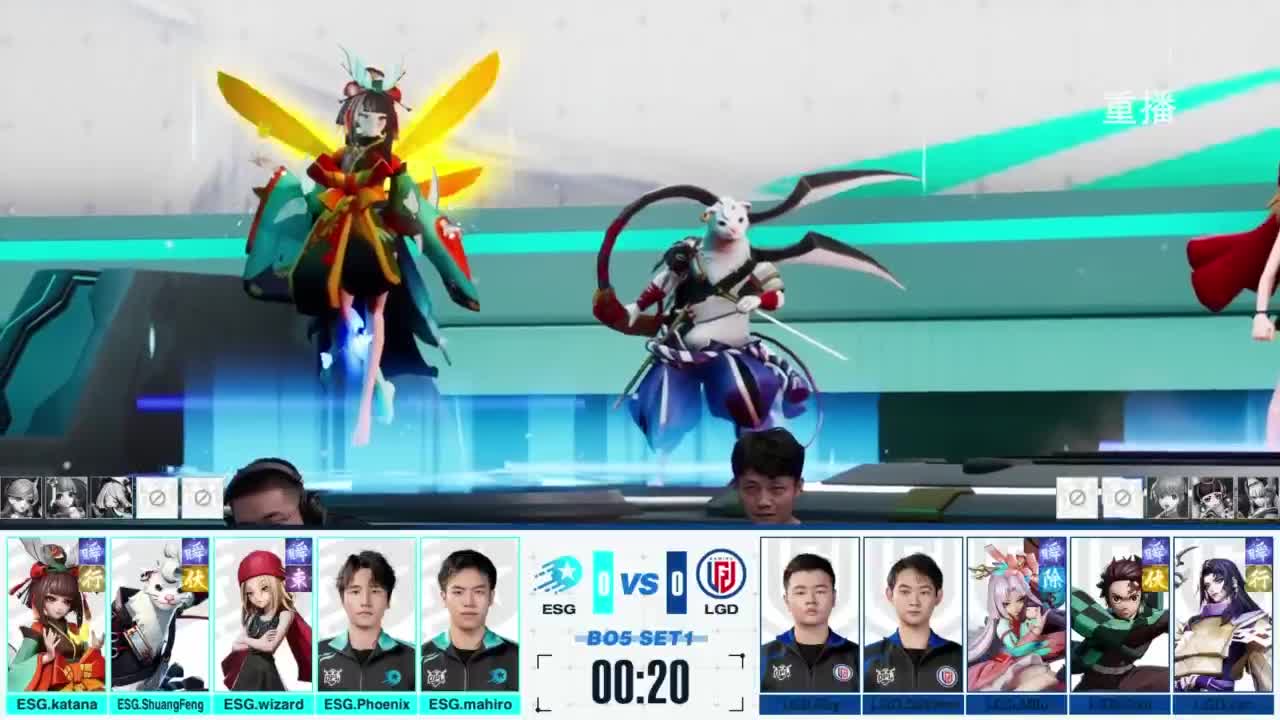 《决战！平安京》OPL秋季赛 第12段