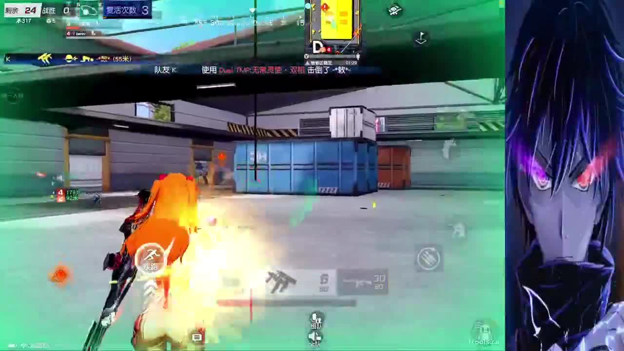 玩会 第4段