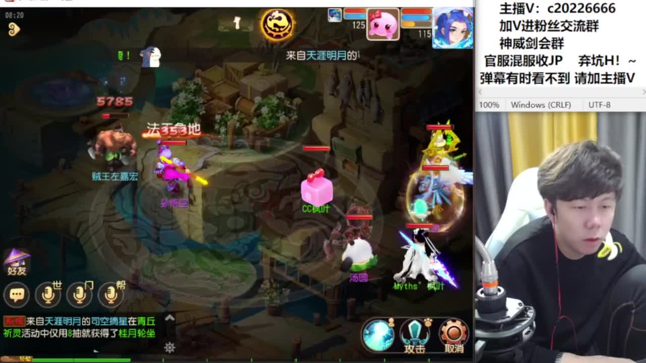 免费接资源！~ 第2段