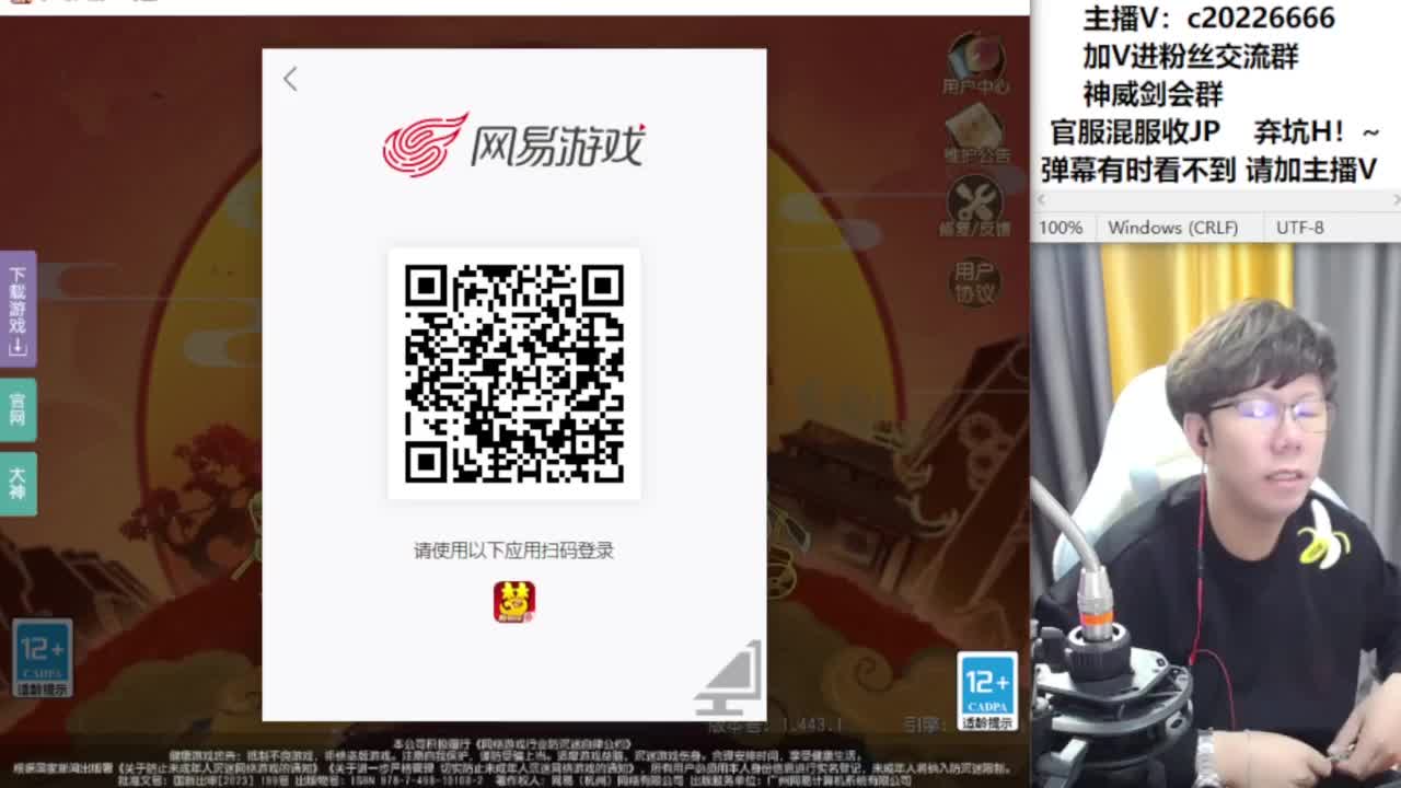 免费接资源！~ 第5段