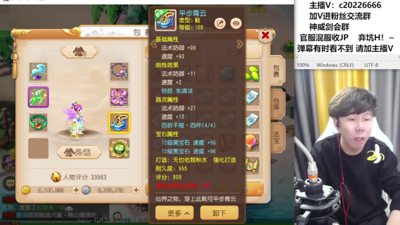 免费接资源！~ 第6段