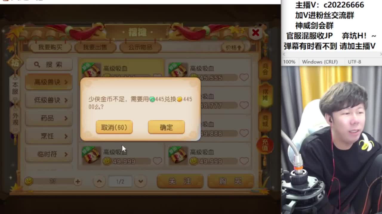 免费接资源！~ 第7段