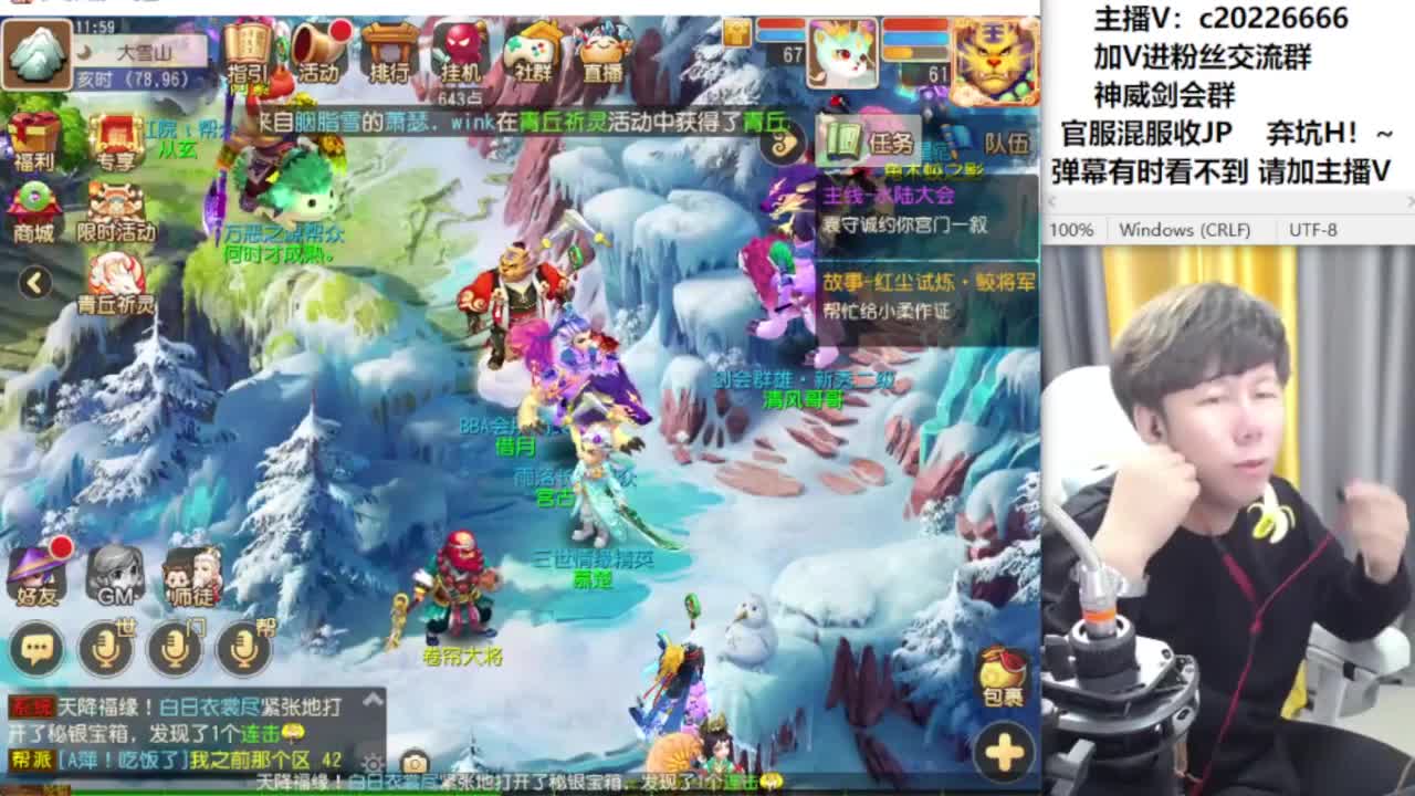 免费接资源！~ 第9段