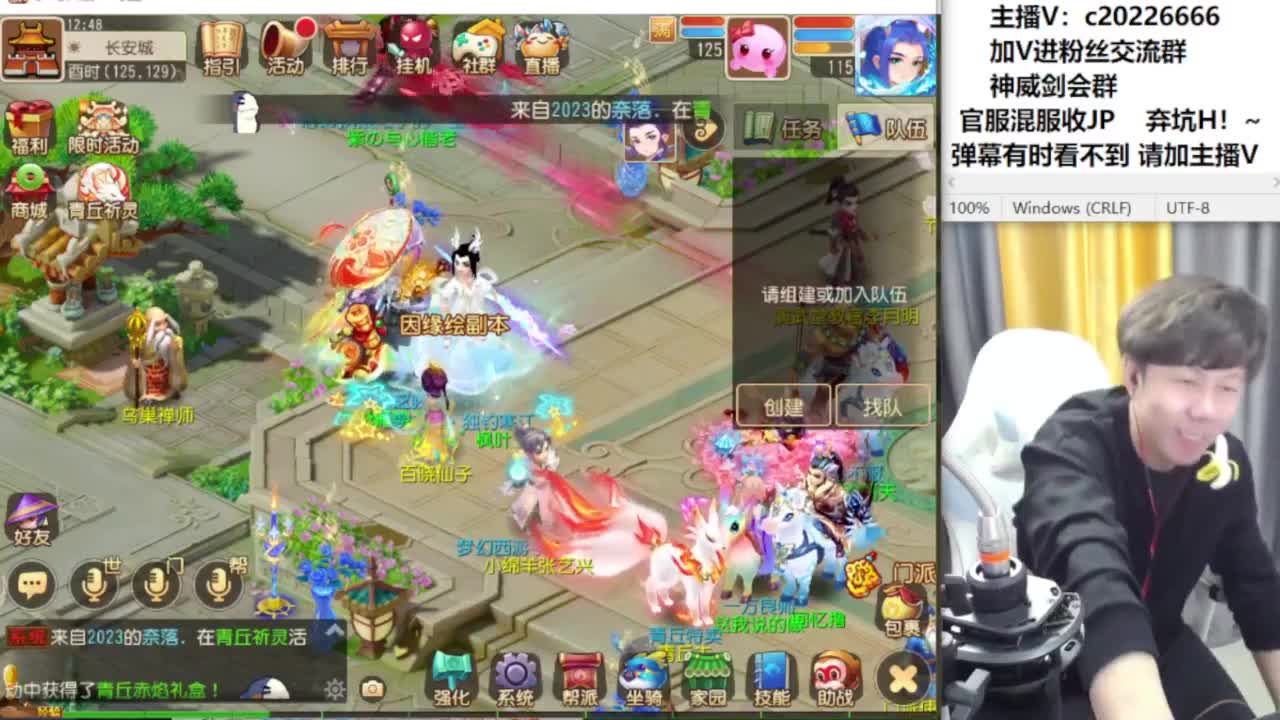 免费接资源！~ 第11段