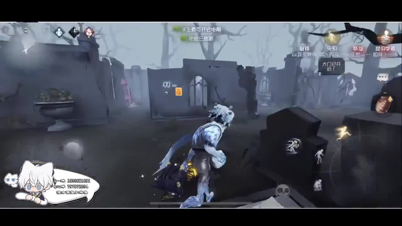 输赢是常态 第4段