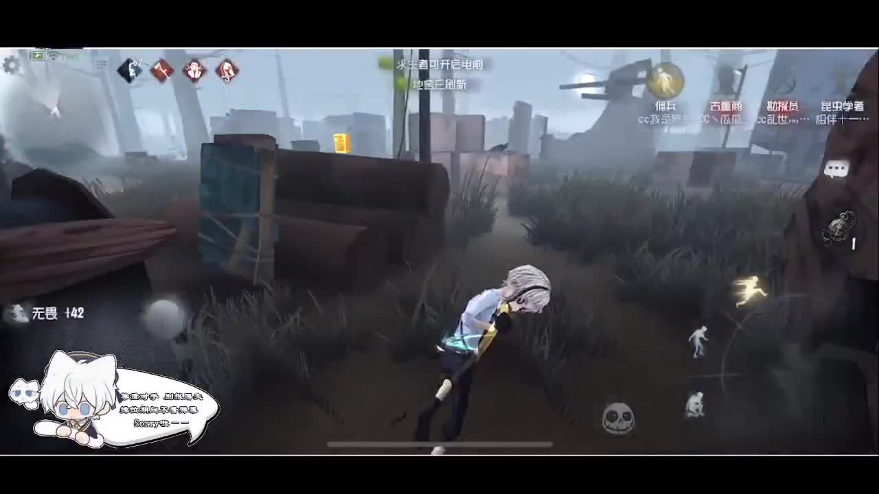 输赢是常态 第5段