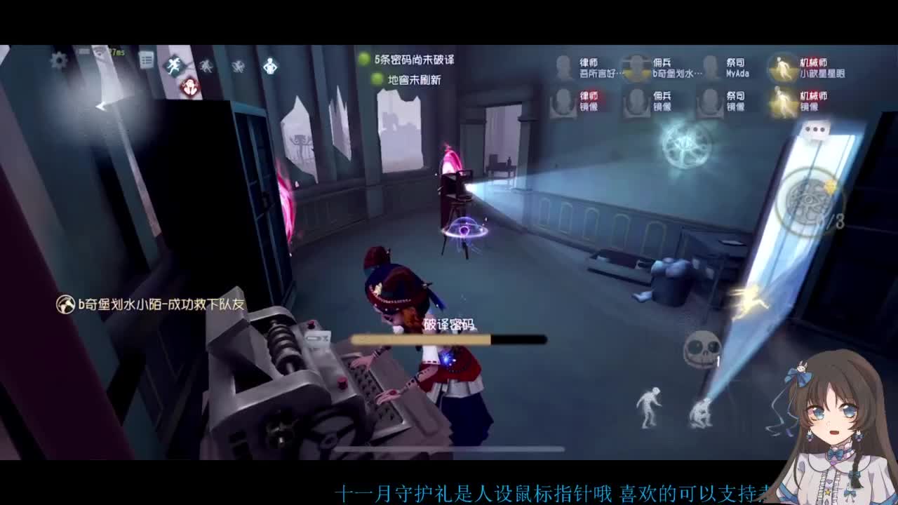 双排大碟 第1段