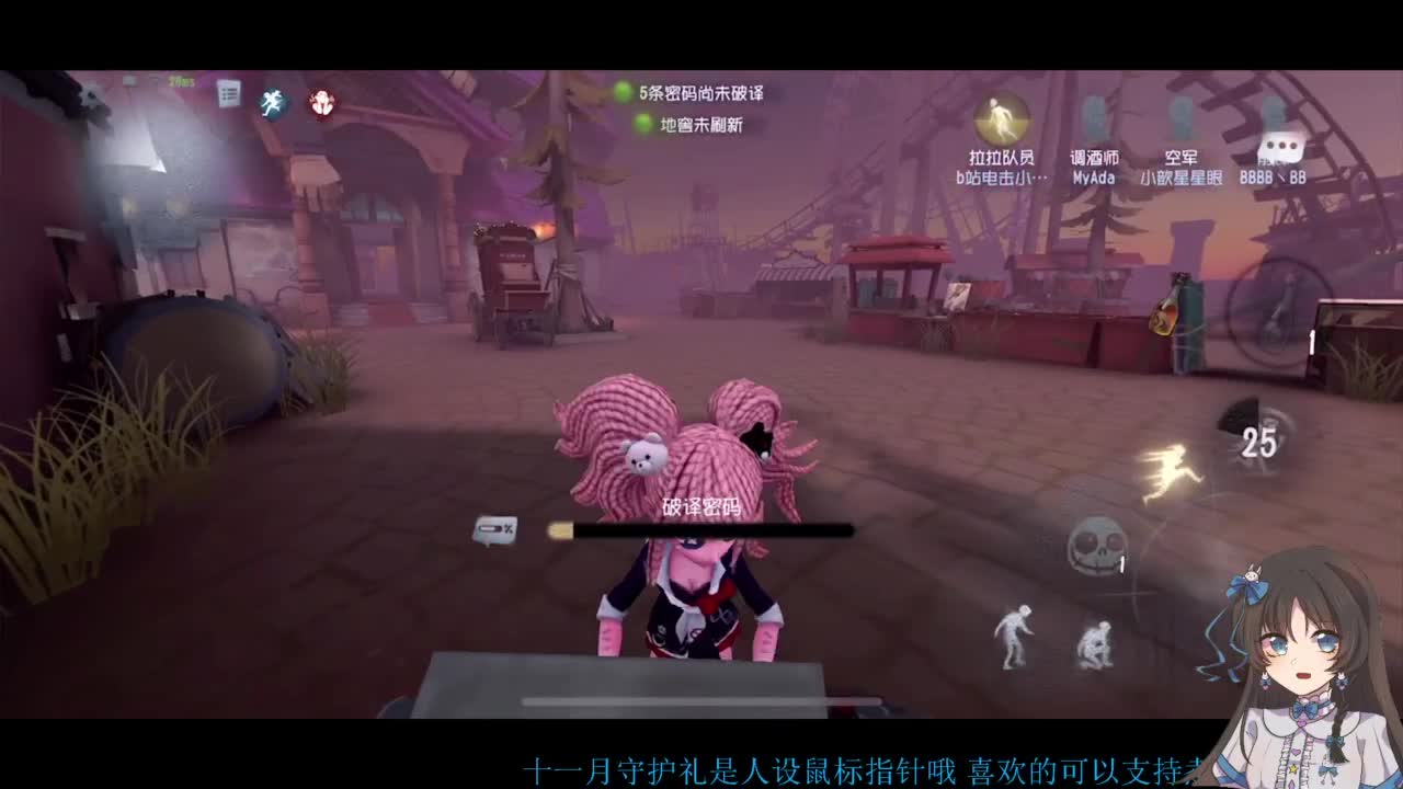 双排大碟 第2段