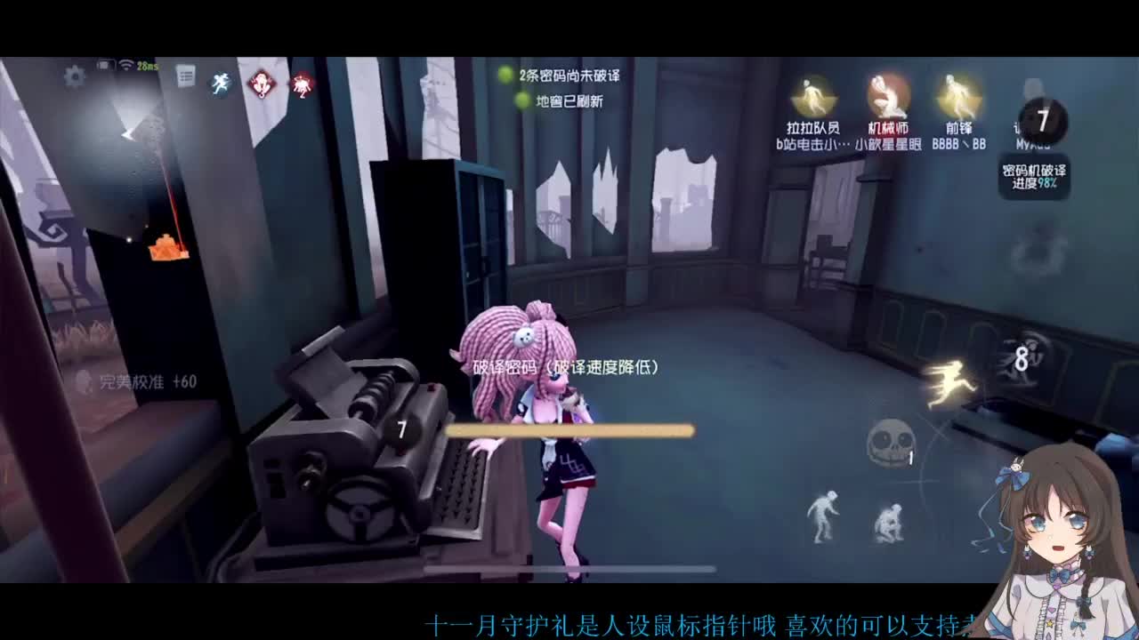 双排大碟 第3段