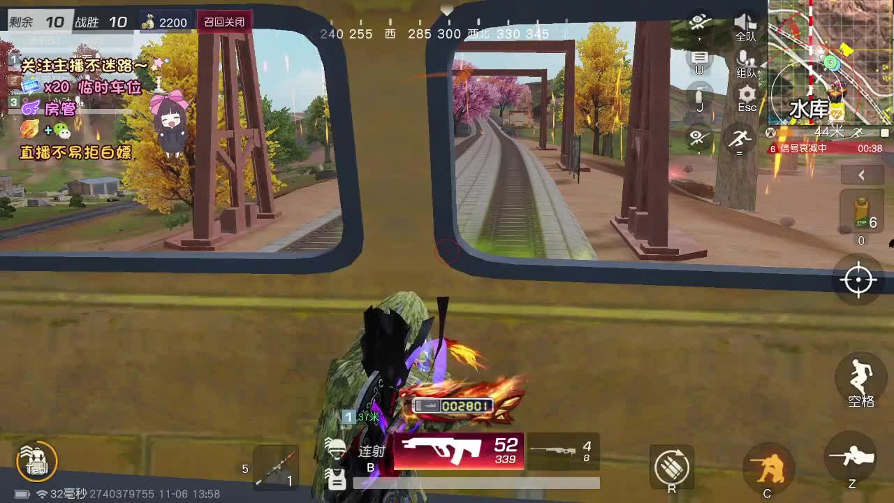 今天只负责开心快乐！ 第9段