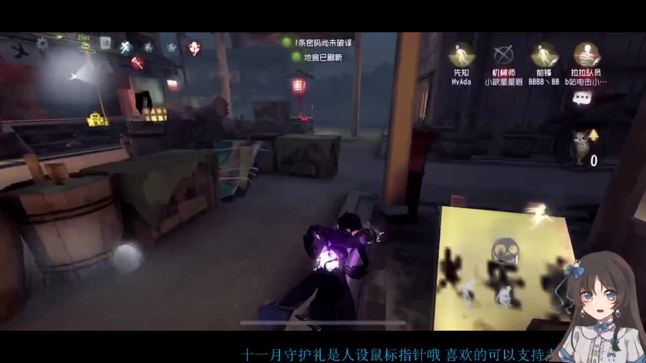 双排大碟 第4段