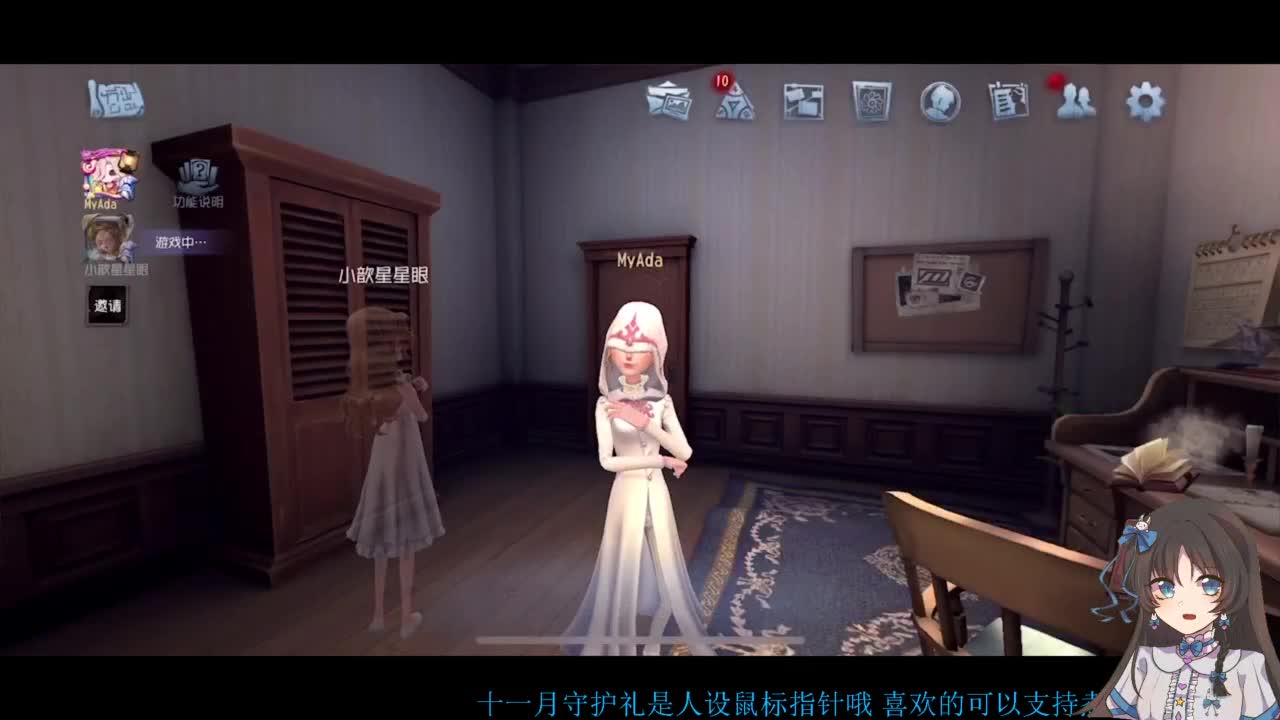 双排大碟 第5段