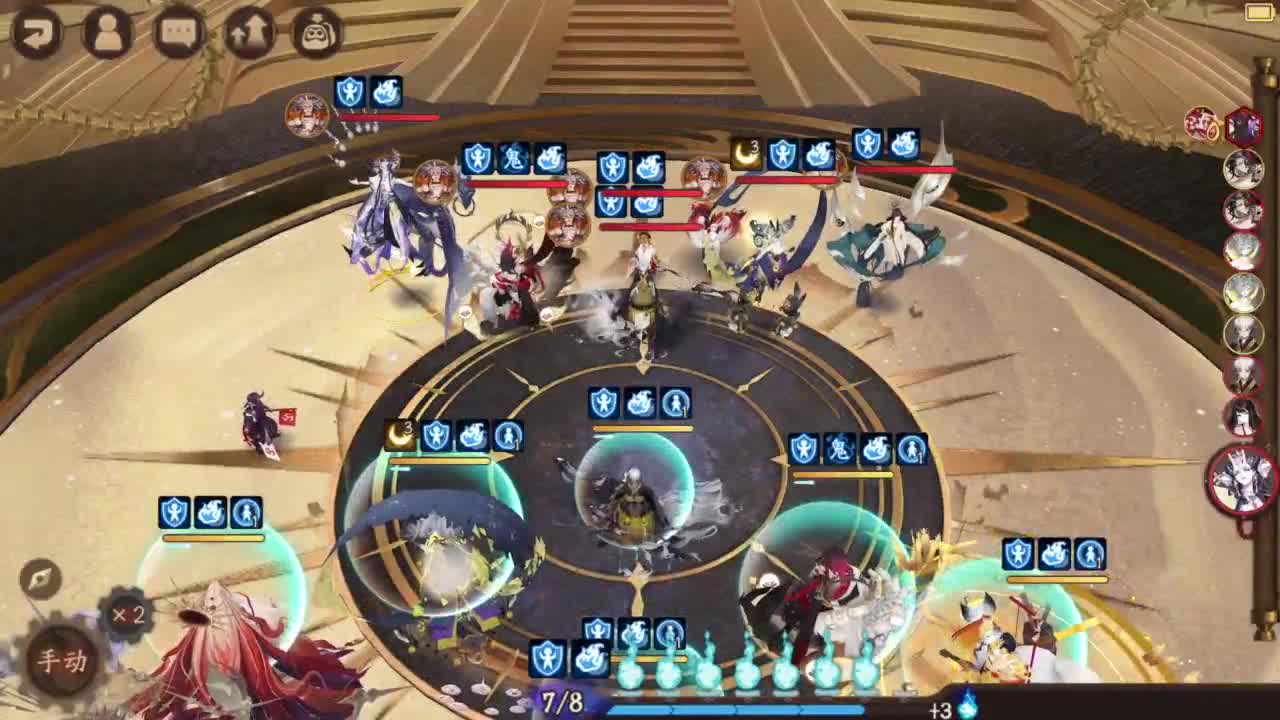 打打低分 35，启动 第1段