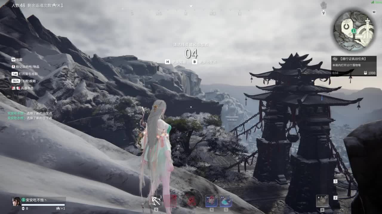 0.0 第1段
