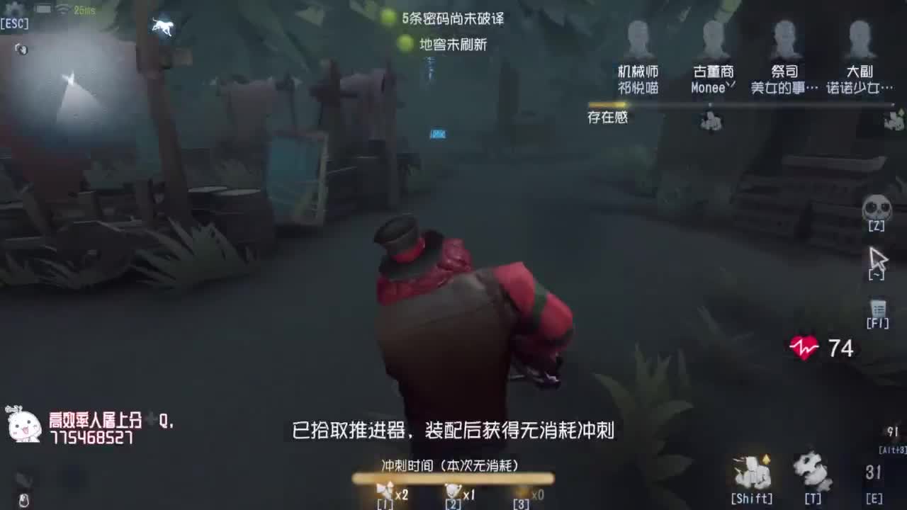 努力练习句术~ 第2段