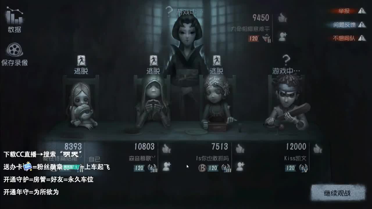 忄生感声优 在线宠粉 第1段