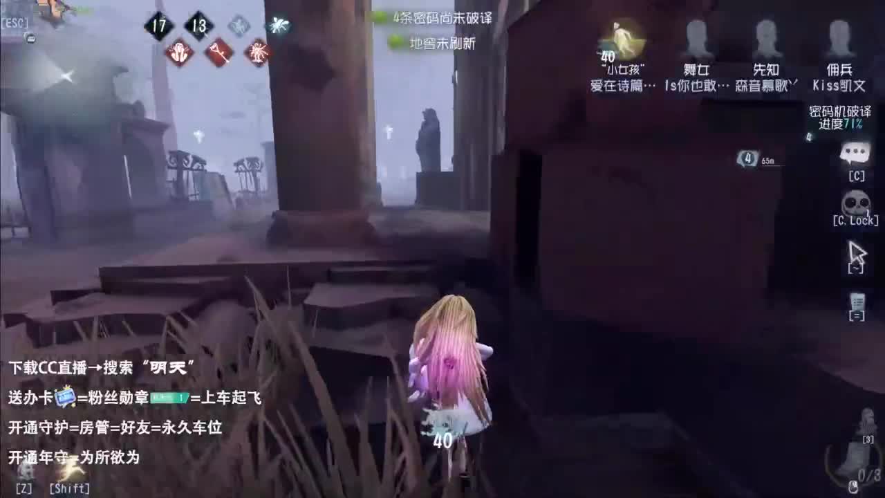 忄生感声优 在线宠粉 第3段