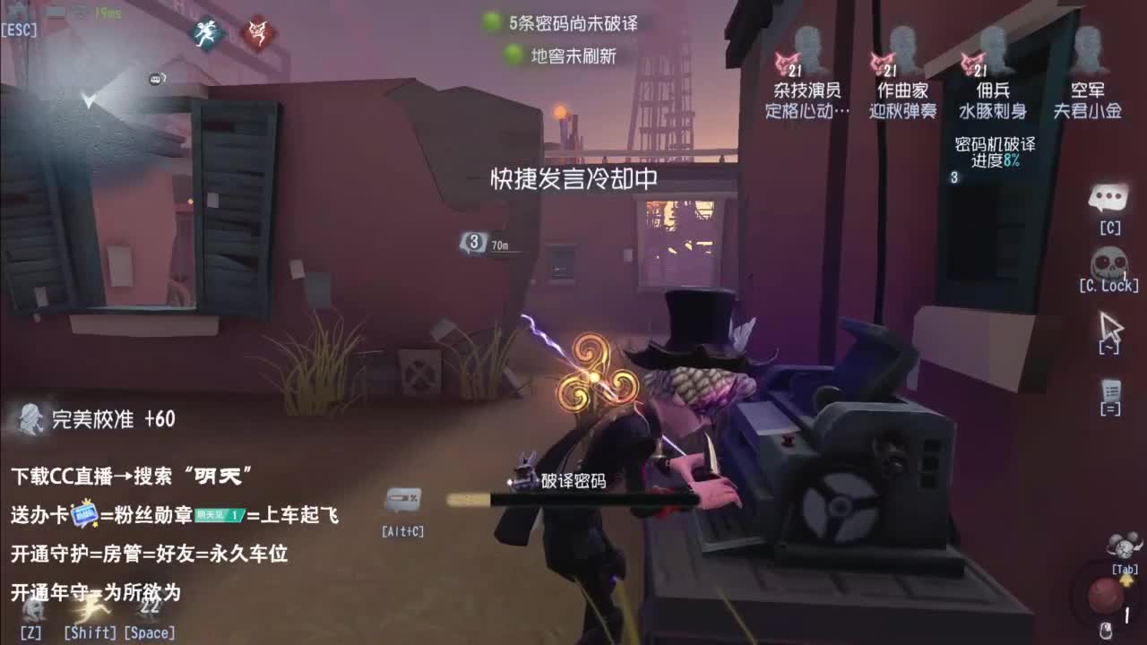 忄生感声优 在线宠粉 第4段