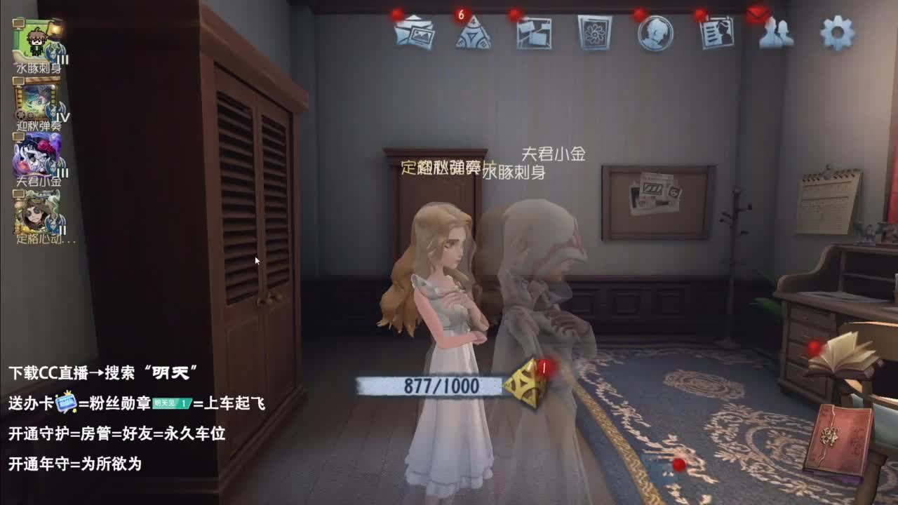 忄生感声优 在线宠粉 第5段