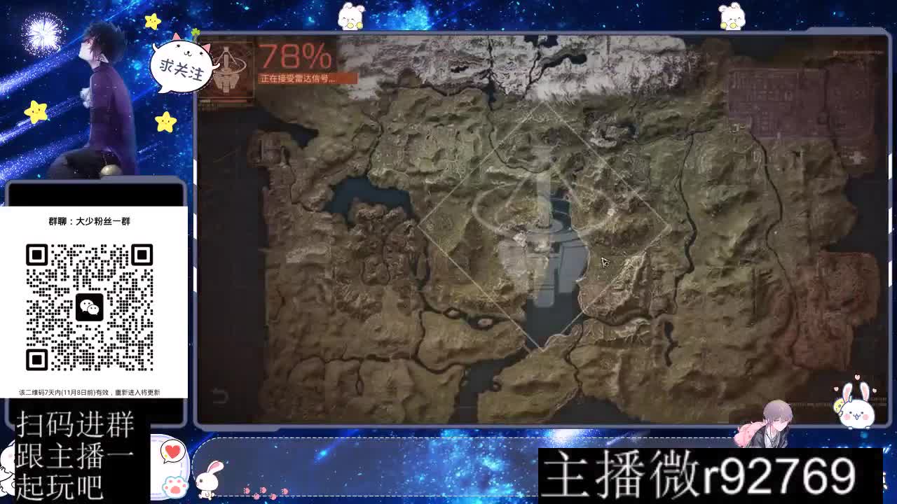 30CC时装周年庆区肝起来 第2段