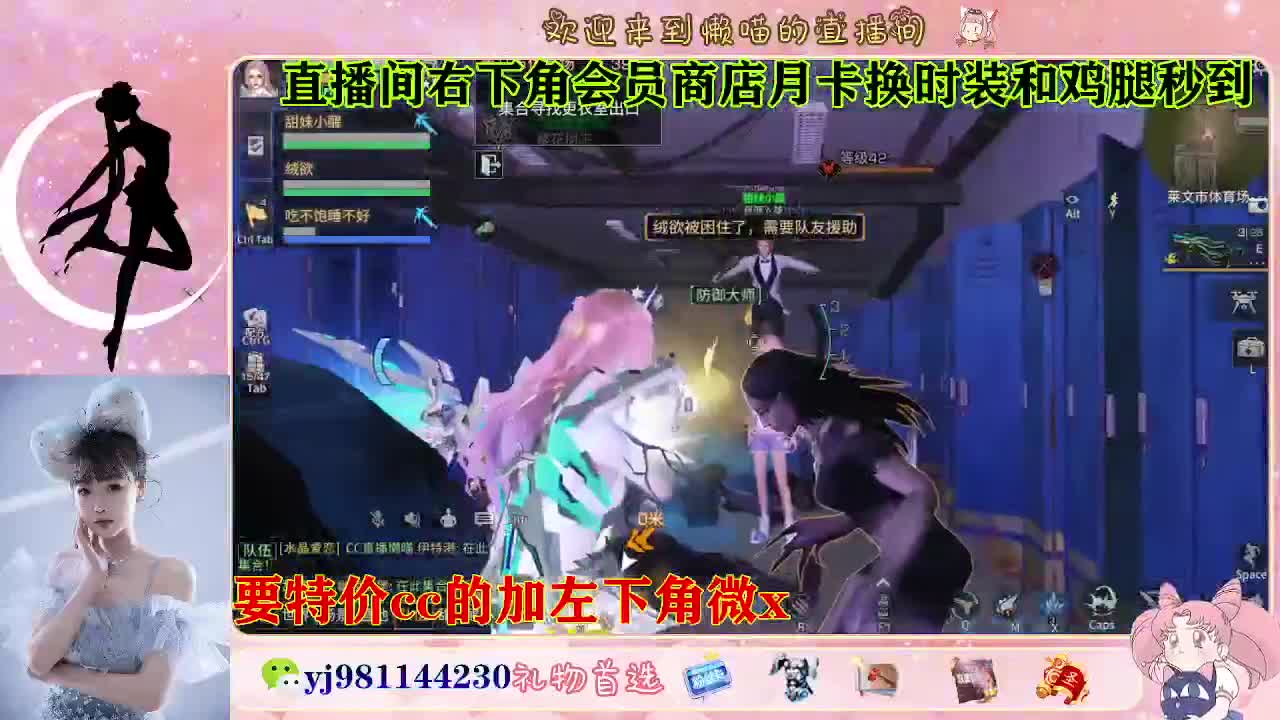 全套永久cc  全服秒发 接代甘 第6段