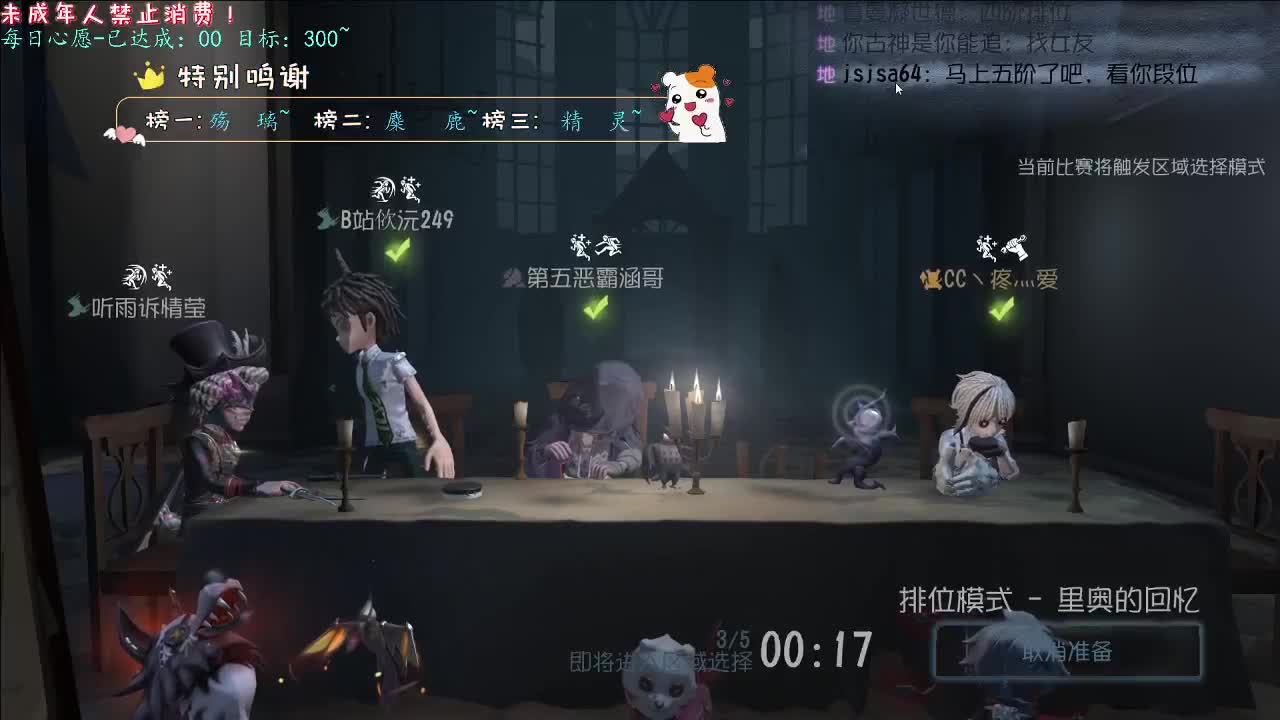 丨来时的路丨感谢陪伴~感恩有你！ 第7段