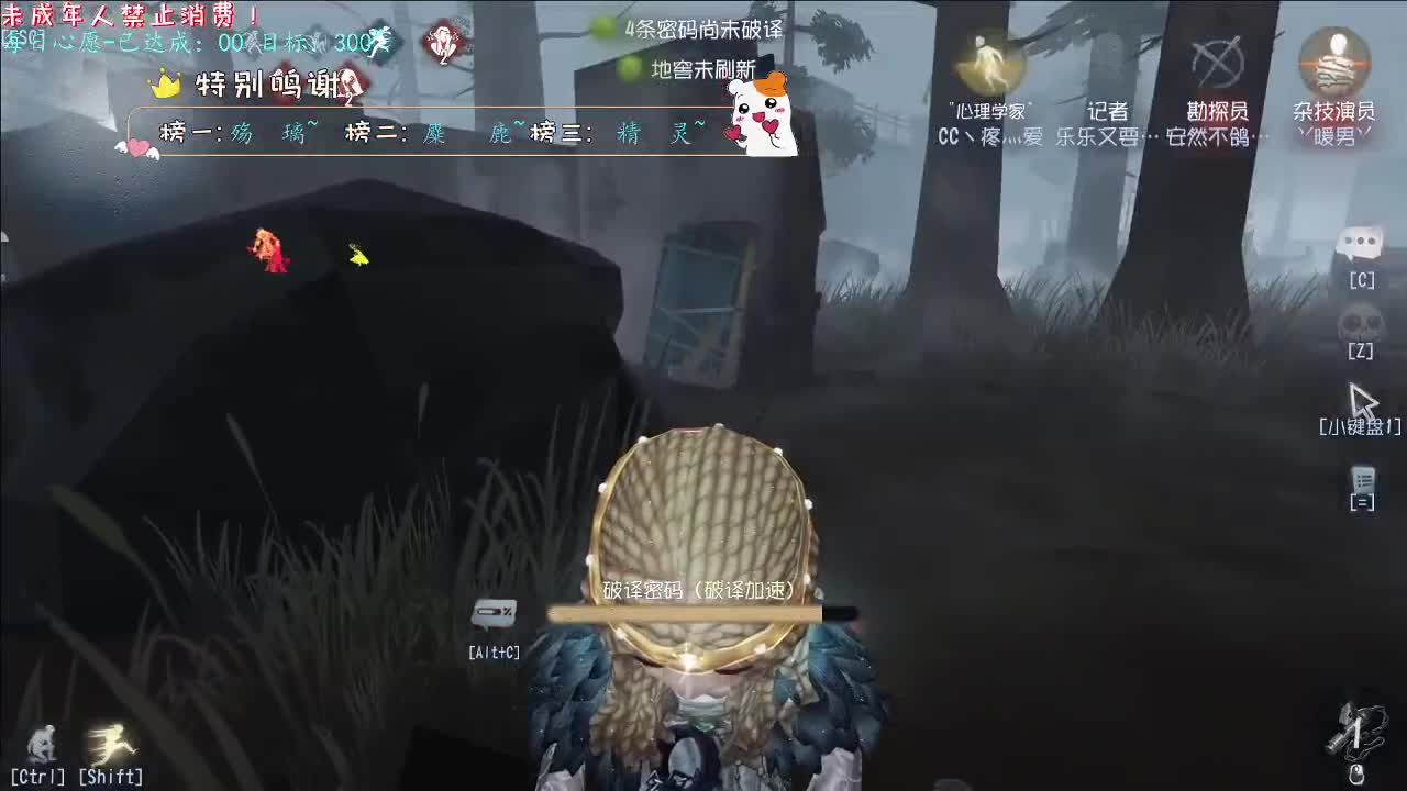 丨来时的路丨感谢陪伴~感恩有你！ 第8段