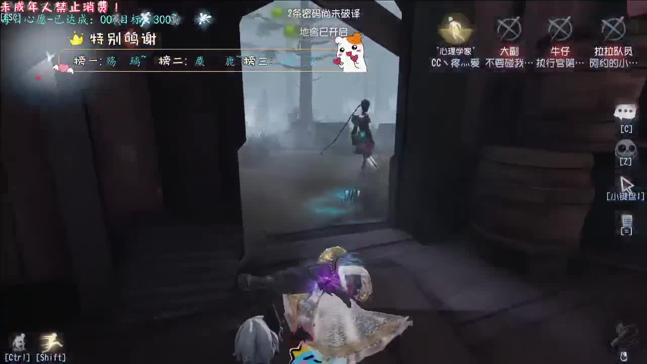 丨来时的路丨感谢陪伴~感恩有你！ 第9段