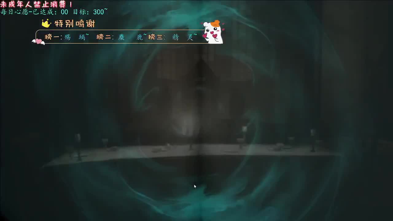 丨来时的路丨感谢陪伴~感恩有你！ 第10段