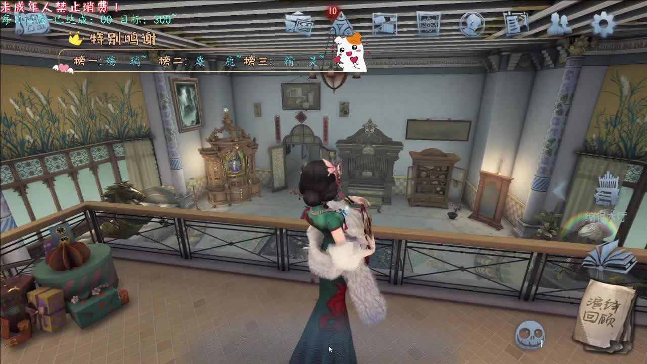 丨来时的路丨感谢陪伴~感恩有你！ 第11段