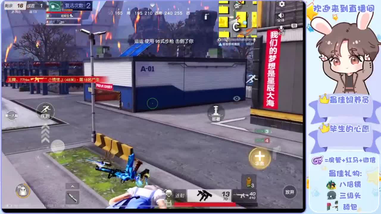 啥也别说了。自己体会吧。快乐游戏 第3段