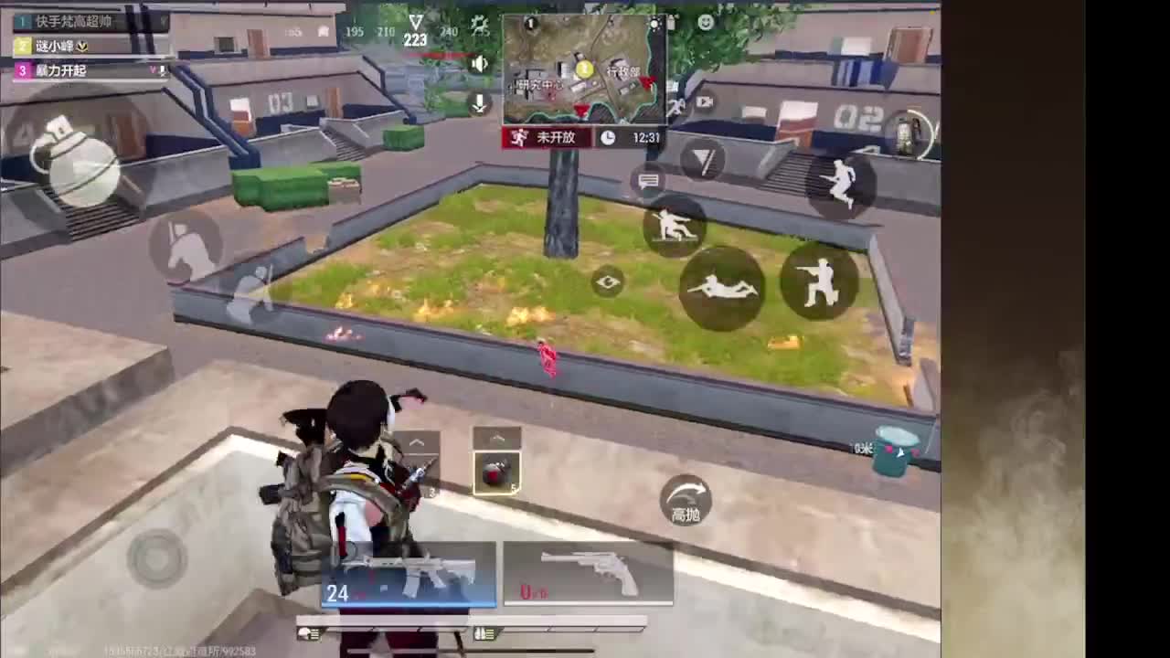 接护接IOS段 第6段