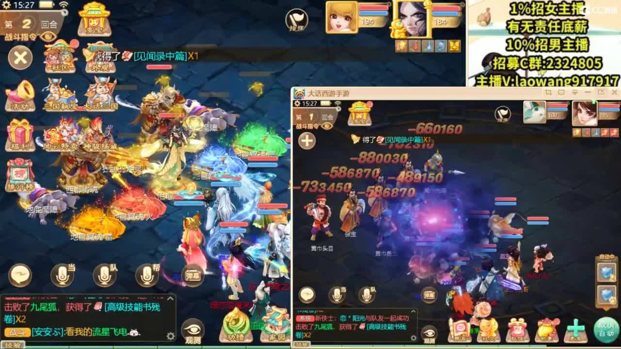 免费接所有资源！ 第7段