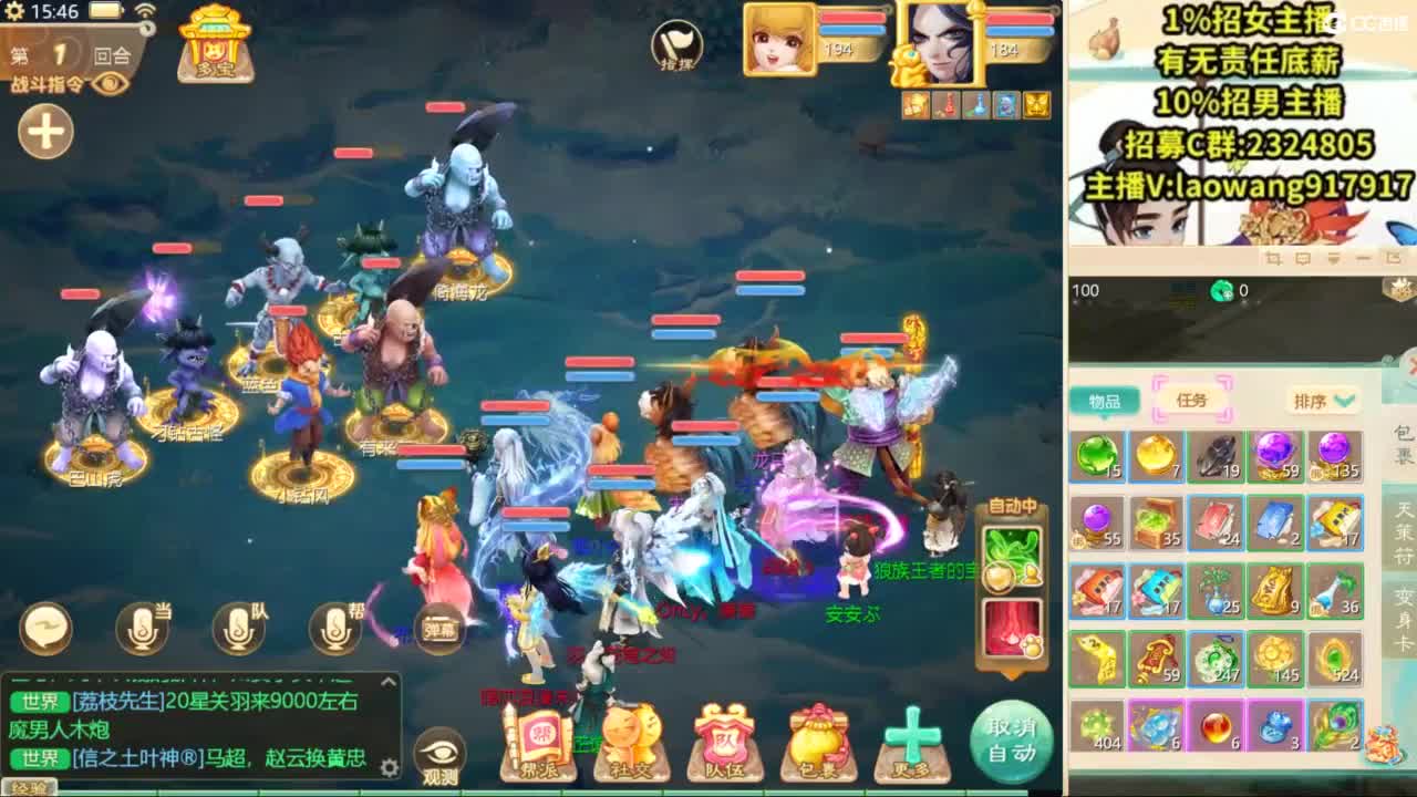 免费接所有资源！ 第8段