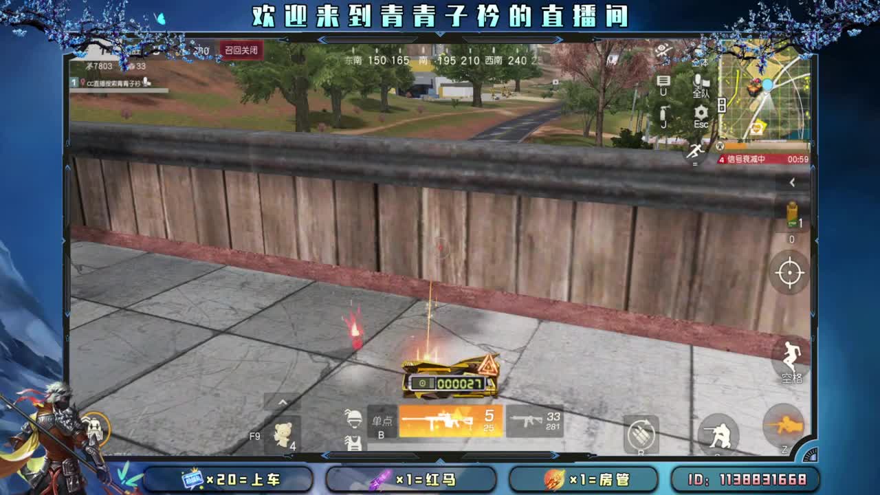 别辜负岁月。 第1段