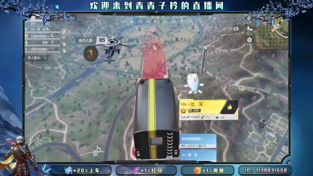 别辜负岁月。 第8段