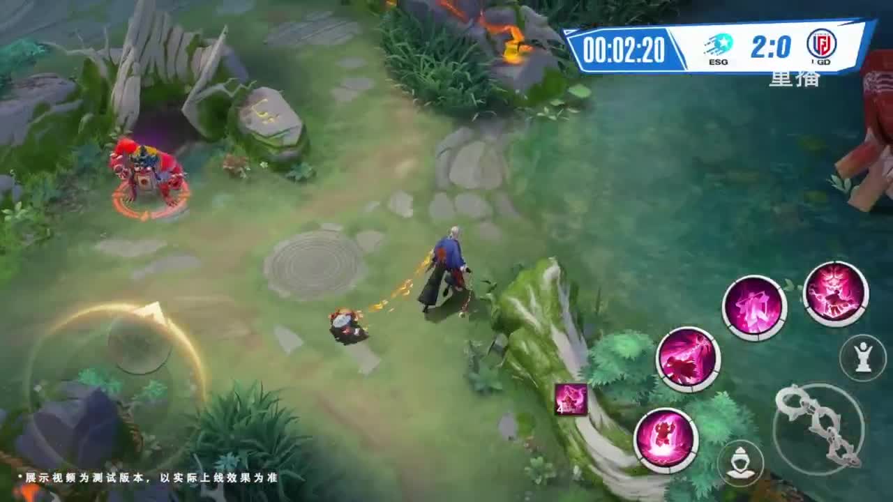 《决战！平安京》OPL秋季赛 第2段