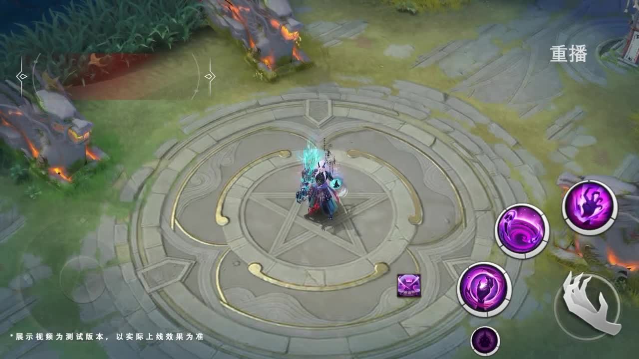 《决战！平安京》OPL秋季赛 第6段