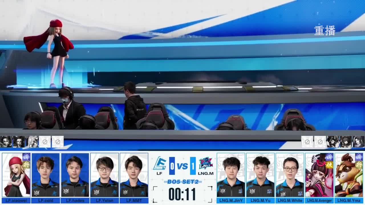 《决战！平安京》OPL秋季赛 第9段