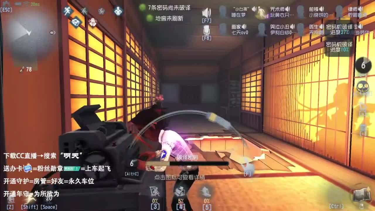 忄生感声优 在线宠粉 第2段