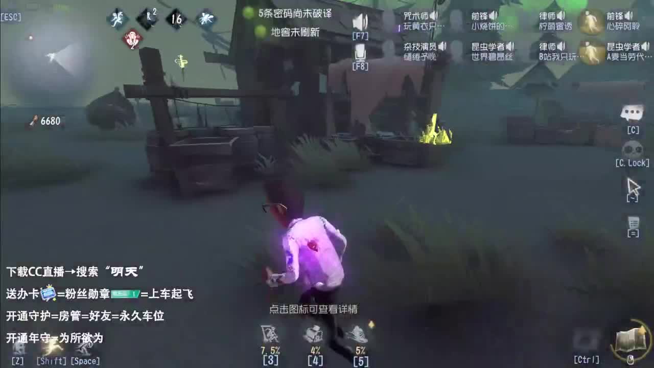 忄生感声优 在线宠粉 第3段