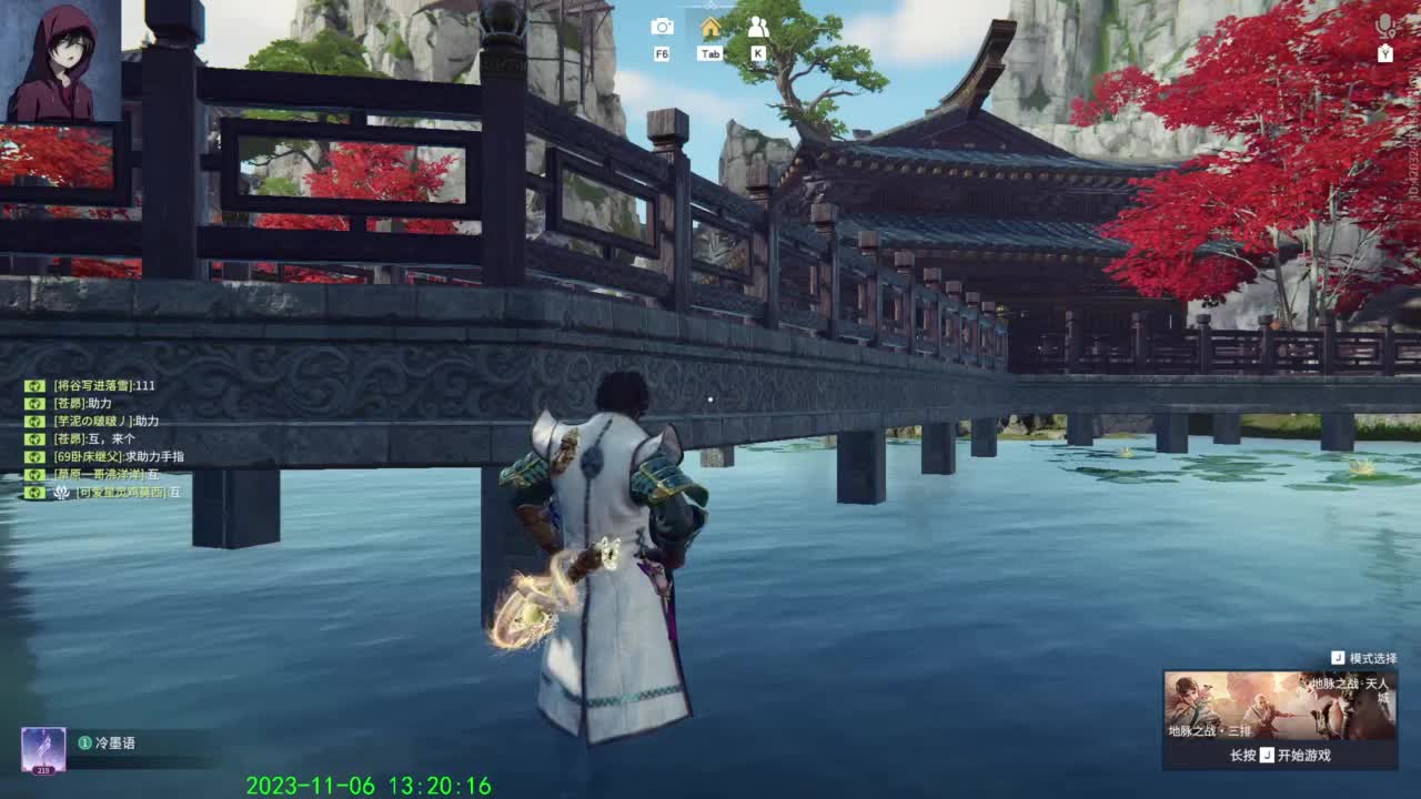 不对、很不对。 第6段