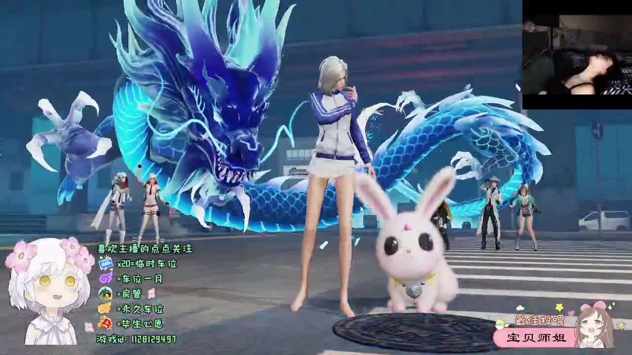 全是天意 第9段