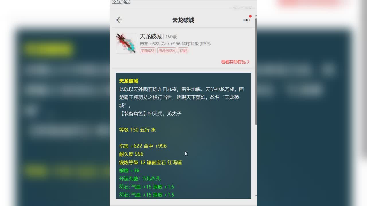 1699272223344