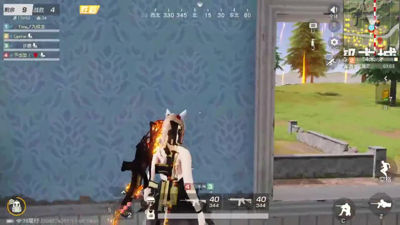 有当就上 第1段